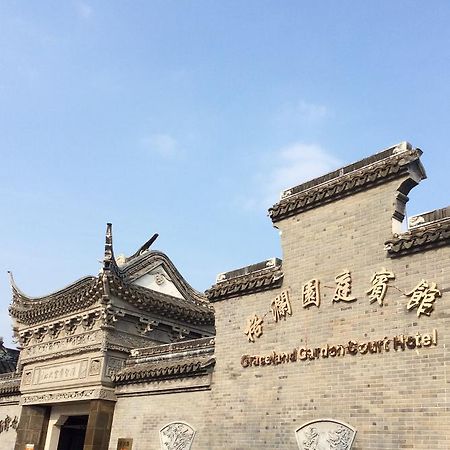 Graceland Garden Court Hotel Yujiaqiao Buitenkant foto