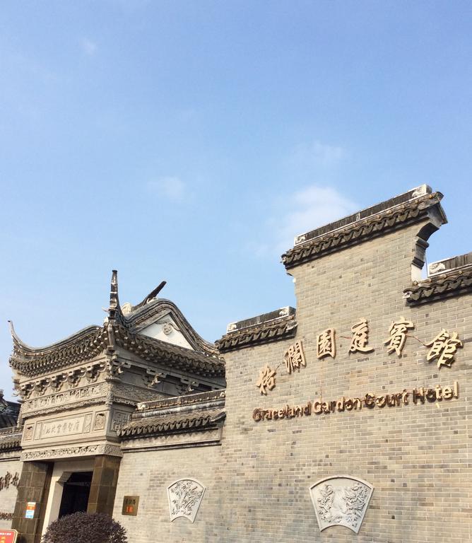 Graceland Garden Court Hotel Yujiaqiao Buitenkant foto